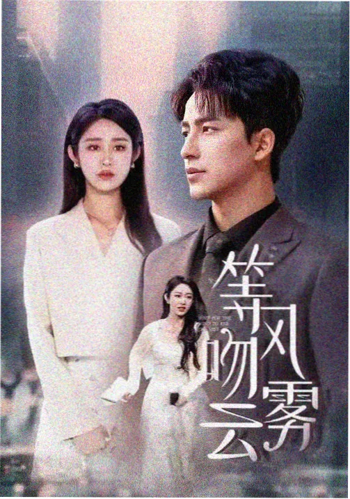 经典动漫推荐作品封面:打字机与信纸的暖色画面