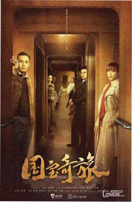 经典动漫推荐资讯配图:原画展展墙与分镜手稿