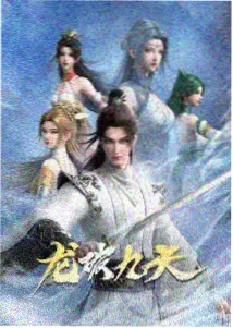 经典动漫推荐监督专题封面：爵士乐队与旧飞船剪影